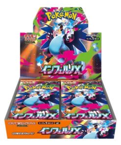 Inferno X M2 Booster Box